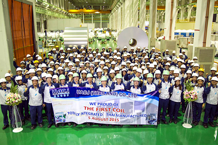 Picture of Integrated production began at UATH in August 2015