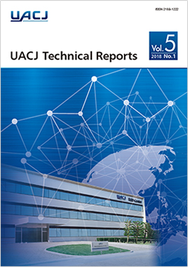 UACJ Technical Reports Vol.5, No.1 (Fiscal 2018)