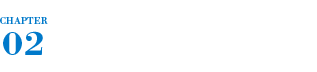 どんな素材？