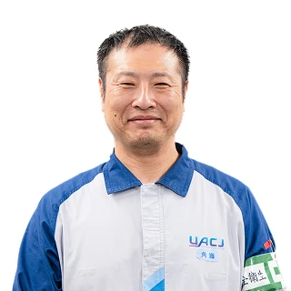 UACJ福井製造所 鋳造工場長（鋳造技術室長 / UACJ側のチームリーダー）角海 和宏