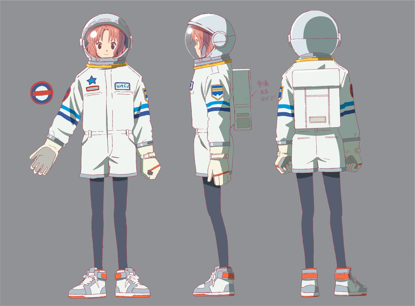 夢野アル美全身カラー