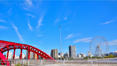 コマーシャルに使われた中川橋