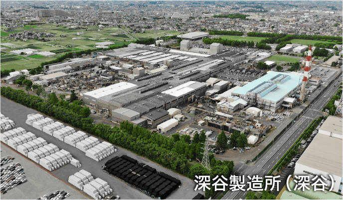 深谷製造所