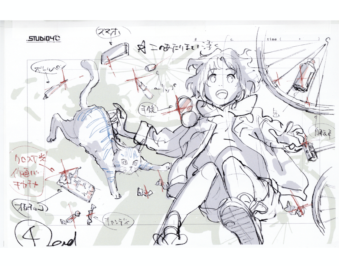 線画レイアウト