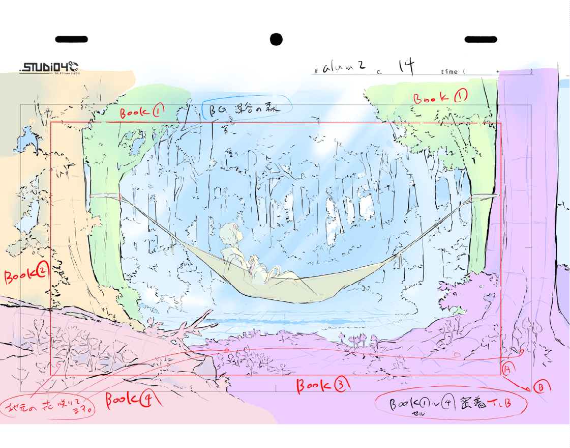 線画レイアウト