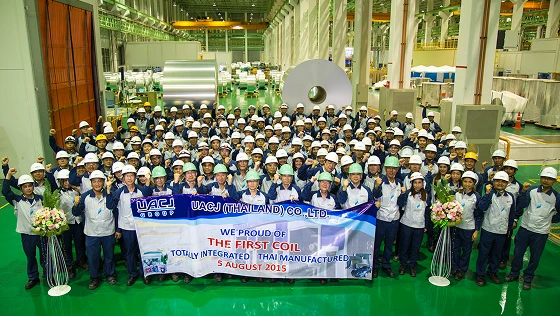 UACJ (Thailand) Co., Ltd.