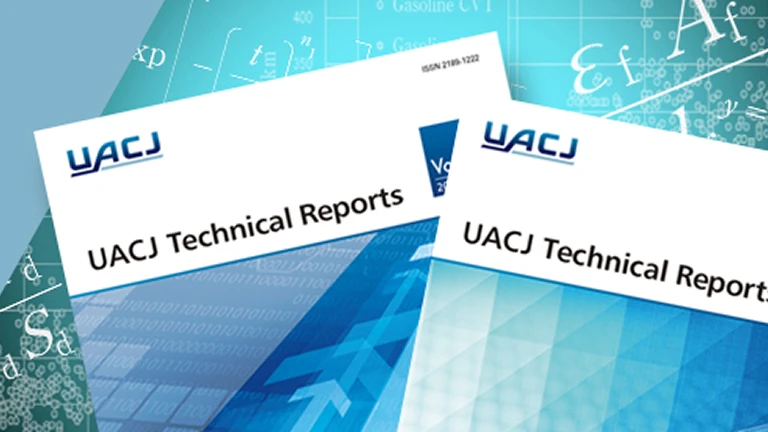 バックナンバー