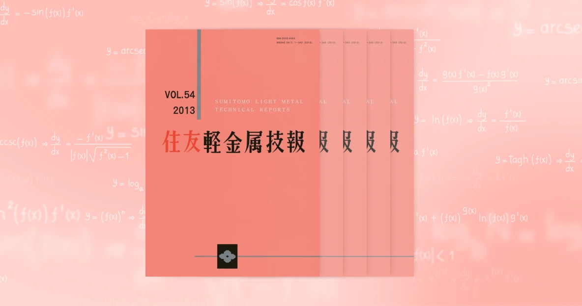 Sumitomo Light Metal Technical Reports