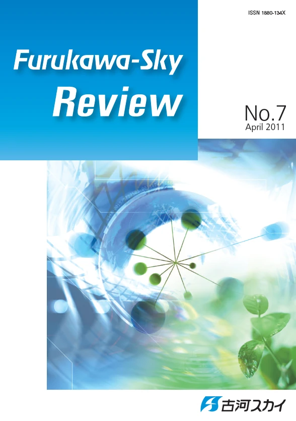 No.7（April 2011）表紙の画像