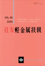 VOL.45（2004年）表紙の画像