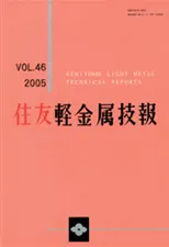 VOL.46（2005年）表紙の画像