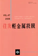 VOL.47（2006年）表紙の画像