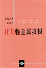 VOL.48（2007年）表紙の画像