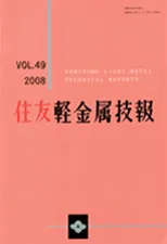 VOL.49（2008年）表紙の画像