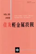 VOL.50（2009年）表紙の画像