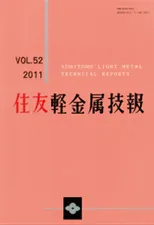 VOL.52（2011年）表紙の画像