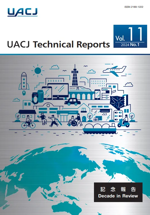 UACJ Technical Reports Vol.11 No.1 (Fiscal 2024)