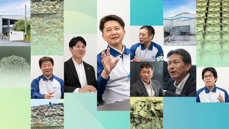 Transcending Corporate Boundaries in Tackling Aluminum Can Recycling:Envisioning a Circular Economy and an Eco-friendly Future by UYAR—the New Company