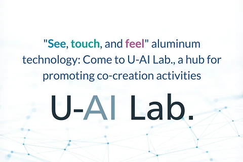 U-Al Lab.