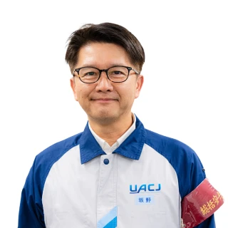 Kiminori Banno, Senior General Manager, Fukui Works, UACJ, and Representative Director, President, UYAR