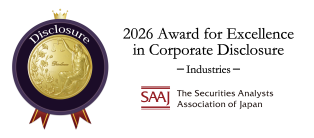 2026 Award for Excellence in Corporate Disclosure