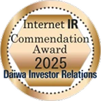 InternetIR Commendation Award 2025 Daiwa Investor Relations