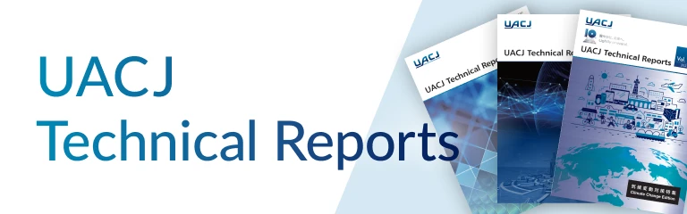 UACJ Technical Reports