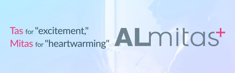 Aluminum material/product brand “ALmitas+”