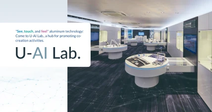 U-AI Lab.