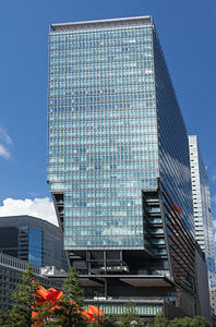 Picture of Headquarters (Tokyo)