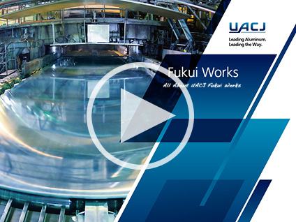 Image of Video Introducing the Fukui Plant