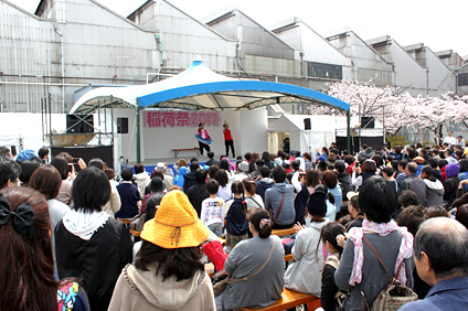 Inari festival (factory festival)