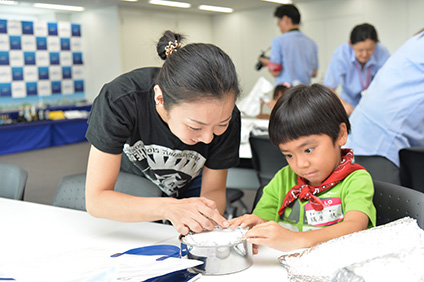 Kids Day