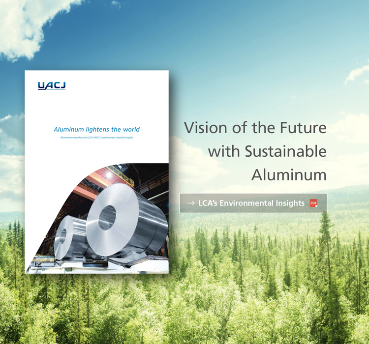 Vision the Future with Sustainable Aluminum