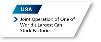 USA: Joint Operation of One of World’s Largest Can Stock Factories