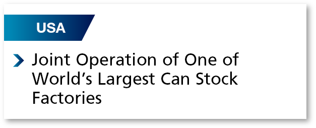 USA: Joint Operation of One of World’s Largest Can Stock Factories