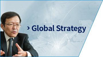 Global Strategy