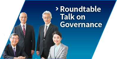 Roundtable Talk on Governance