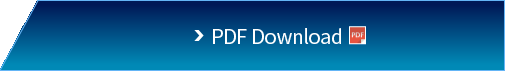 PDF Download