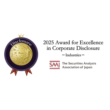 2025 Awards for Excellence in Corporate Disclosure