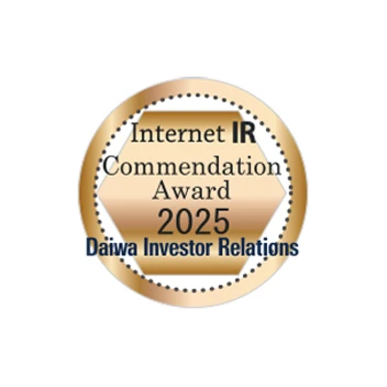 InternetIR Commendation Award 2025 Daiwa Investor Relations