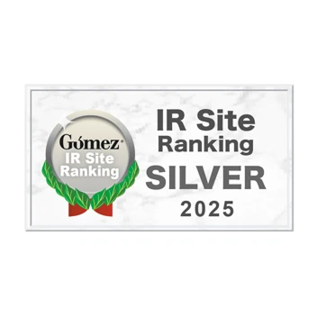 Gomez IR Site Ranking SILVER (2025)