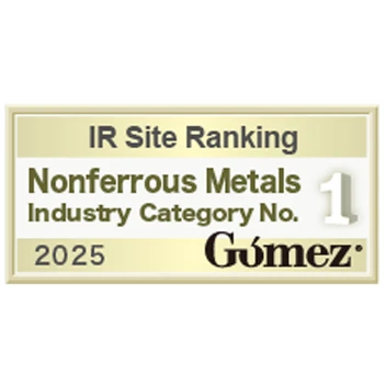 Gomez IR Site Ranking Nonferrous matals industry category no.1 (2025)
