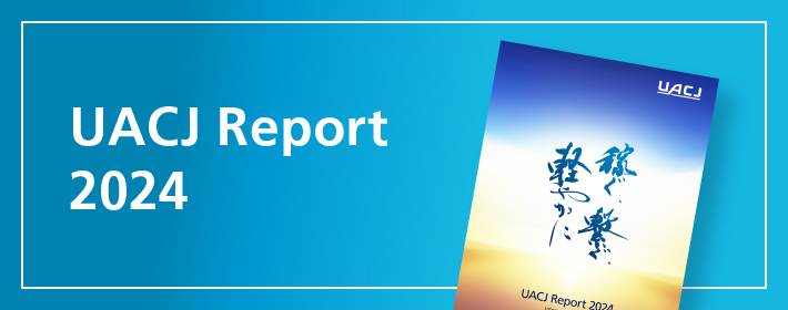 UACJ Report