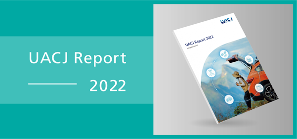 UACJ Report 2020