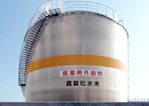 (Picture) Large aluminum tanks