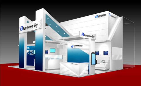 Conceptual image of the Furukawa-Sky booth