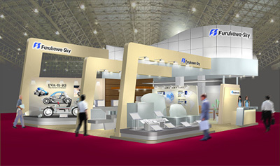 Artist rendering of Furukawa-Sky exhibition booth