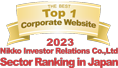 AS ONE OF THE Top 1 Corporate Websites 2020 Nikko Investor Relations Co.,Ltd. Sector ranking in all listed companies in Japan