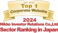 AS ONE OF THE Top 1 Corporate Websites 2022 Nikko Investor Relations Co.,Ltd. Sector ranking in Japan